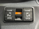 【両側パワースライドドア】スマートキーや運転席のスイッチで後席両側スライドドアの開閉が可能♪電動だから力を入れてドアを開ける必要が無く、小さなお子様でも簡単に開け閉めでき快適です♪