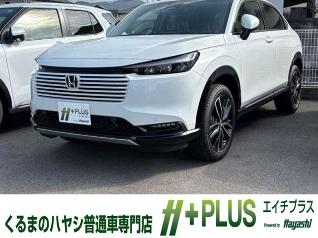 ヴェゼル 1.5 ハイブリッド Z 