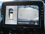 アラウンドビューモニターは車両の上空から見下ろすような映像で全方向見れるので、車庫入れが楽になります♪