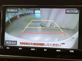 バックガイドモニターで、後方を確認しながら安心して駐車することができます。運転初心者も熟練者も必須の機能ですよ!