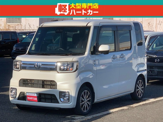 ウェイク G ターボ SAIII 