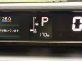 この度はスーパーオートバックスカーズSAPPOROの展示在庫をご覧いただきまして誠にありがとうございます。