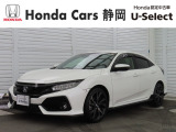 HONDA中古車認定ディーラー『U-Select沼津東』です。新車からの1オーナー車、コンディションが良い車両を取り揃えております。車両状態証明書付きです。