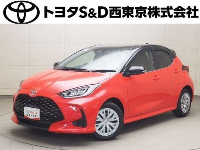 ヤリス 1.5 ハイブリッド Z 