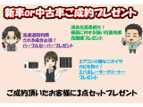 ヴェゼル 1.5 ハイブリッド Z 