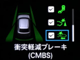 ホンダが推し進める総合先進安全装備のセンシング搭載! 衝突や斜線はみだしなどの危険が予測される時、センサーが警告。ヒューマンエラーを高度先進技術が補完してくれます。