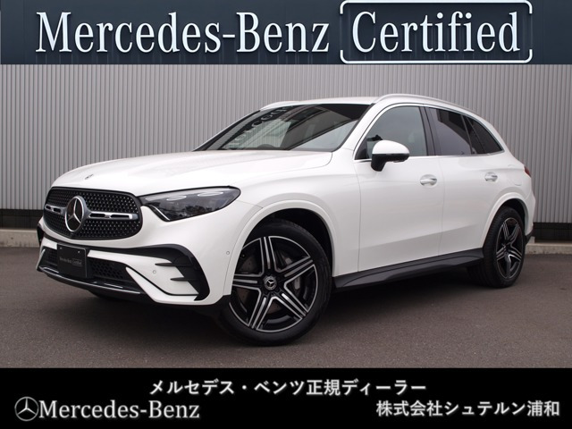 GLC350e 4マチック スポーツ エディション スター 4WDMP202402