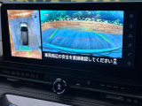 【アラウンドビューモニター】専用のカメラにより、上から見下ろしたような視点で360度クルマの周囲を確認することができます☆死角部分も確認しやすく、狭い場所での切り返しや駐車もスムーズに行えます。