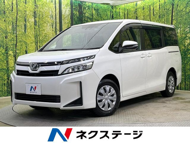 ヴォクシー2.0 X