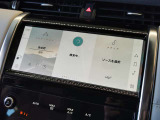 【Pivi Pro】SSD方式が採用された純正ナビゲーションシステム。Bluetoothオーディオ接続やUSBポート、サラウンドカメラなどを備えています!車両情報もこちらのモニターでチェックすることが可能です。