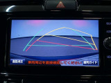 バックガイドモニターで、後方を確認しながら安心して駐車することができます。運転初心者も熟練者も必須の機能ですよ!