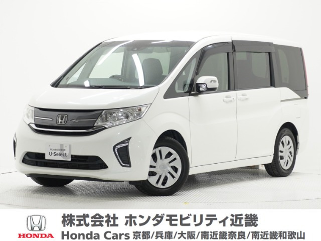 ステップワゴン1.5 G ホンダ センシング