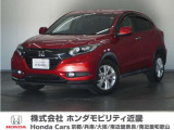 ホンダ ヴェゼル