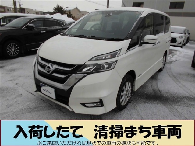 セレナ 2.0 ハイウェイスター VセレクションII 