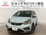 ホンダ フィット
