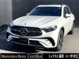 人気のGLC220d ポーラホワイトが入荷致しました。