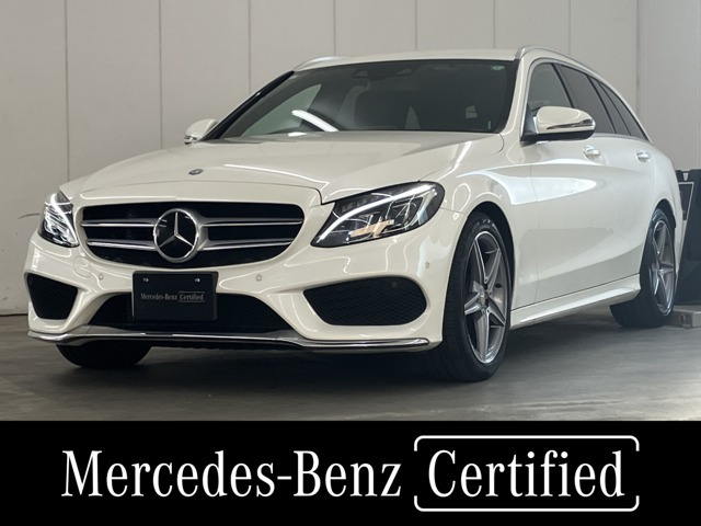 CクラスワゴンC180 アバンギャルド