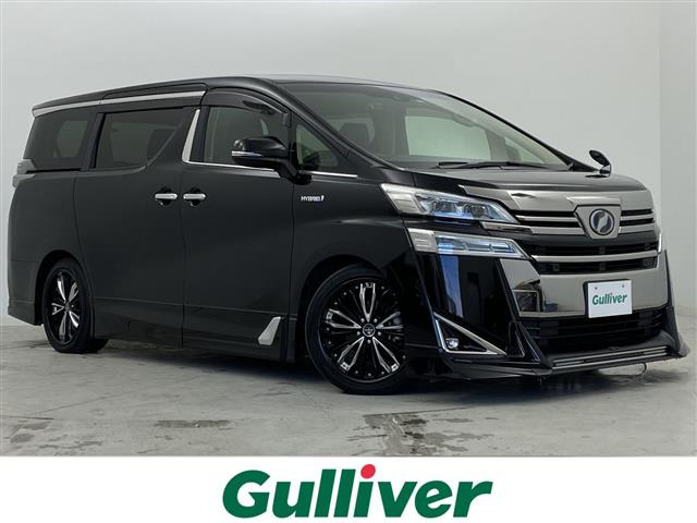 ヴェルファイアハイブリッド 2.5 X E-Four 4WD4WD 修復歴無し