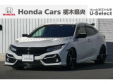 【車名】シビックハッチバック【初度登録】2020年2月【走行距離】約3.0万km【法定整備】点検整備(法定12カ月点検)渡し