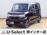 ホンダ N-BOXカスタム