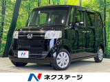 純正ナビ バックカメラ 電動スライドドア 禁煙車 スマートキー