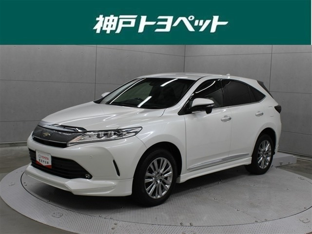 ハリアー 2.0 プレミアム