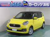 この車両は「トヨタ認定中古車ライト」の該当車両です。「トヨタ認定中古車」の安心感はそのまま、まるごとクリーニングの工程を省くことで、よりお手頃な価格でご提供する車両となっております。