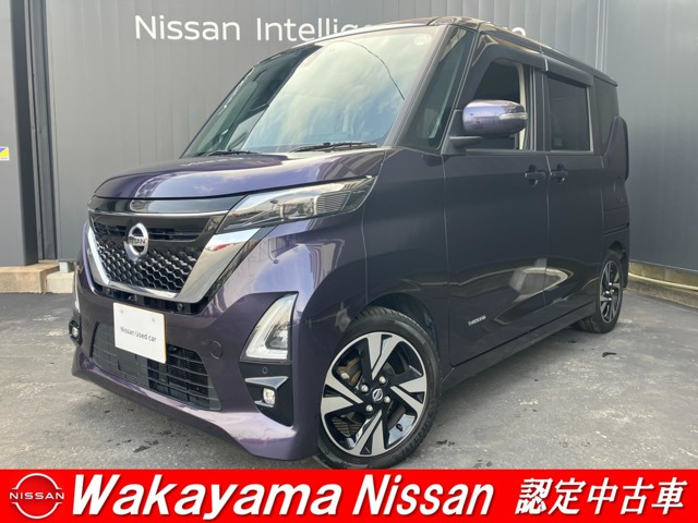 デイズ ハイウェイスター Gターボ プロパイロットエディション 