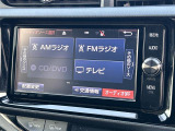【 オーディオソース 】車内で音楽やラジオなど様々なコンテンツを選択できます!//