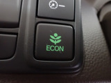 エンジン、エアコンなどを制御し低燃費な『ECONモード』に、また走りを楽しみたいとき、空調など快適性を重視したいときにはスイッチOFFで通常モードに切り替えができます!