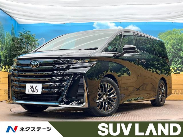 ヴェルファイア ハイブリッド 2.5 Z プレミア （6AA-AAHH40W）