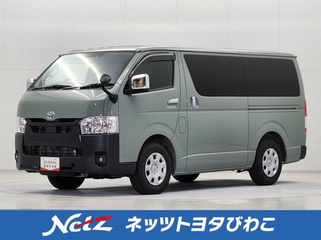 ハイエースバン 2.8 スーパーGL ロング ディーゼル 