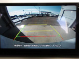 バックモニター付きで後方を確認しながら安心して駐車することが出来ます。