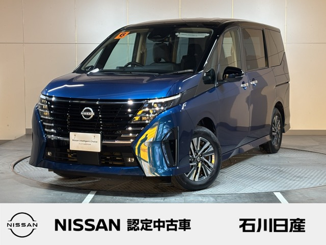 日産 セレナ 