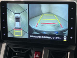 ☆現車確認をお願いしてます☆0466-43-1181 ★藤沢市湘南台1-22-8★