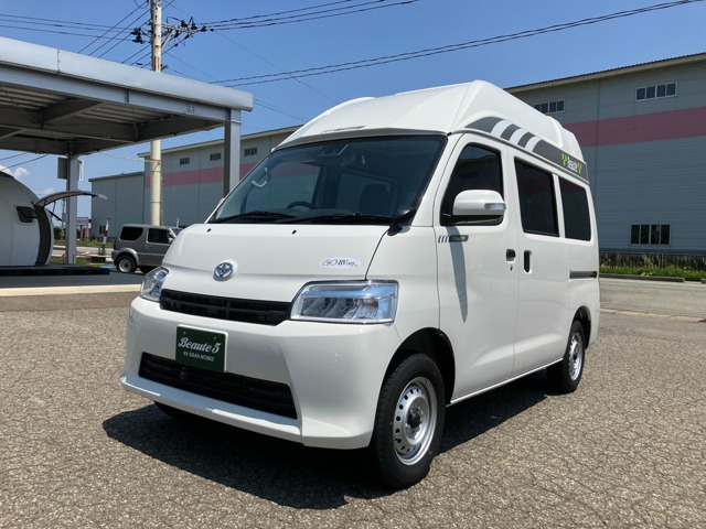 タウンエースバン 1.5 GL 