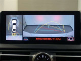 パノラミックビューモニター付きで、車両の周囲を確認することができるので安心できますね♪