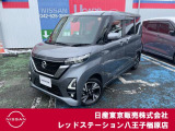 ◆◇ご覧頂き有難う御座います。お車の『内容・状態・お支払・ご納車までの流れ』のご質問&不明点等、御座いましたら◆◇お問合せ先 042-625-2800◇◆にお気軽にご連絡下さい。◇◆
