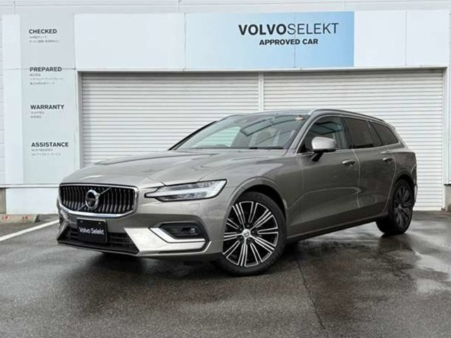 V60B5 インスクリプション