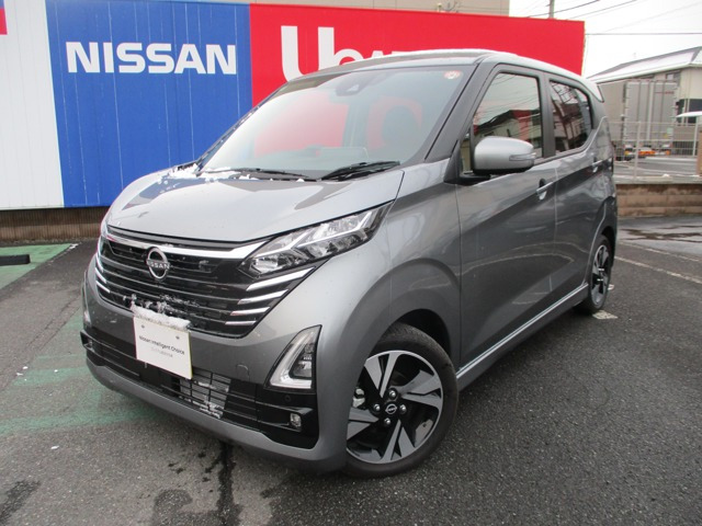 デイズ ハイウェイスター Gターボ プロパイロットエディション 