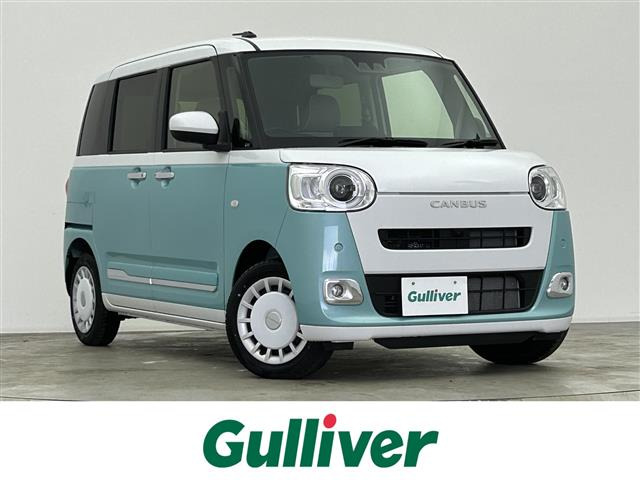 ムーヴキャンバス ストライプス G 修復歴無し