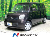 禁煙車 ドラレコ CDプレイヤー 電動格納ミラー バニティミラー