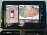 バック時に自車の真後ろの映像&上から見下ろした映像を映してくれますのでラクラク駐車が可能です(^_^)-☆