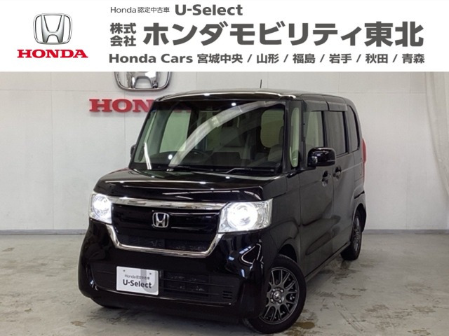 N-BOX G L ホンダセンシング 