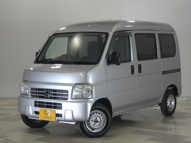 アクティバン SDX 