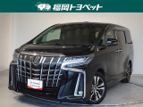 福岡県内お住まいの方に限らせていただきます。問い合わせ番号【8321882】