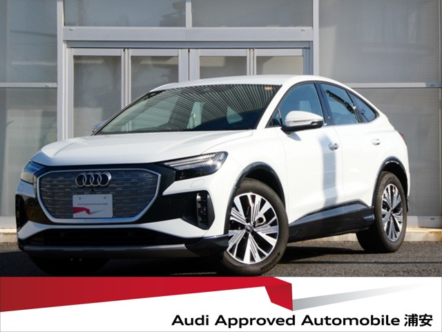 Q4スポーツバックe-tron 40 アドバンスド