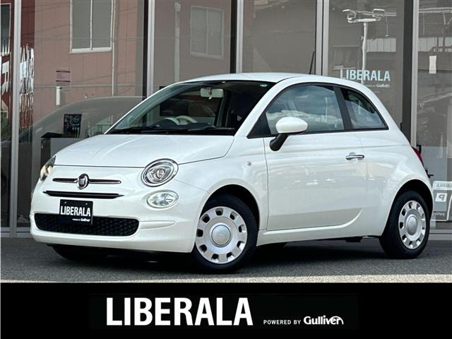 500 1.2 ポップ 修復歴無し