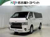 愛知・岐阜・三重・静岡在中で、現車確認可能な方への販売に限らせて頂きます