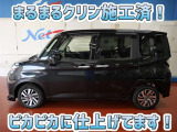 安心のトヨタ認定中古車♪車両検査証明書・ロングラン保証・まるまるクリン施工済でワンランク違う中古車
